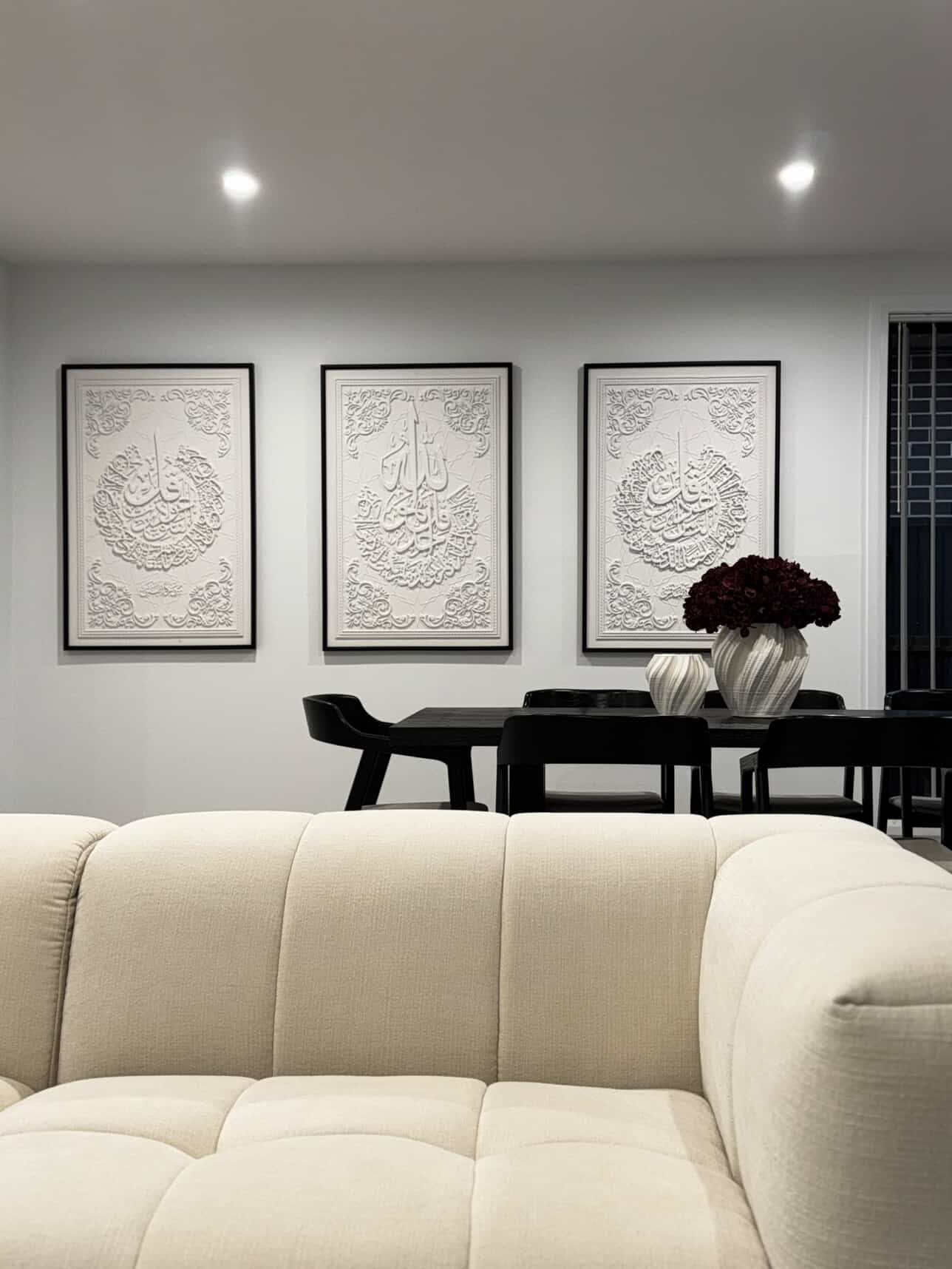 Surah - Al-Nas calligraphy wall frame stone effect ( 8 weeks pre - order )