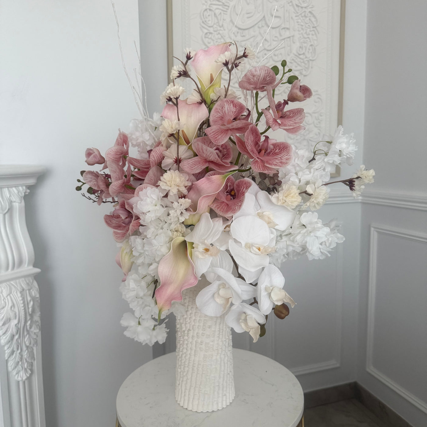 Julienne Floral Arrangement