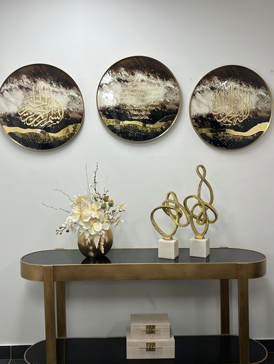 Islamic Resin Calligraphy wall gold frame - Luscious Homewares