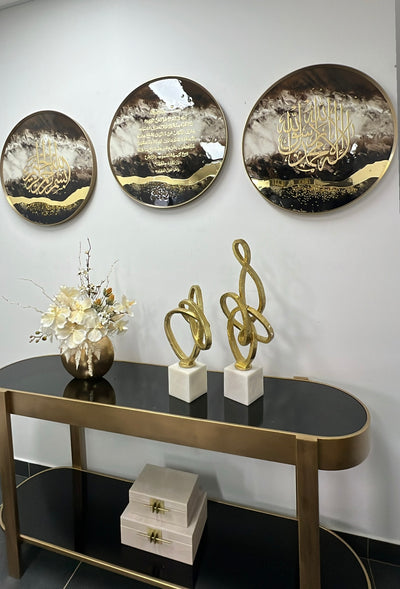 Islamic Resin Calligraphy wall gold frame - Luscious Homewares