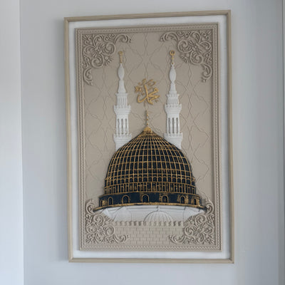 Masjid Al - nabawy wall frame stone effect