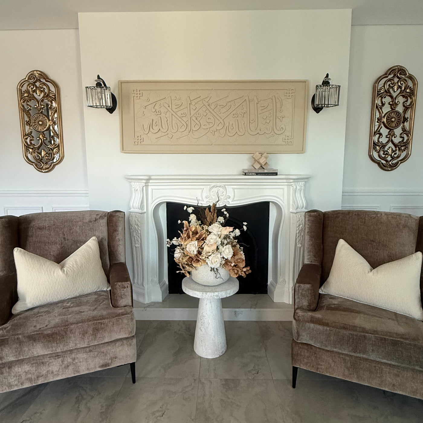 Mashallah La Quwwata Illa Billah "ماشاء الله لا قوة إلا بالله" calligraphy Canvas frame