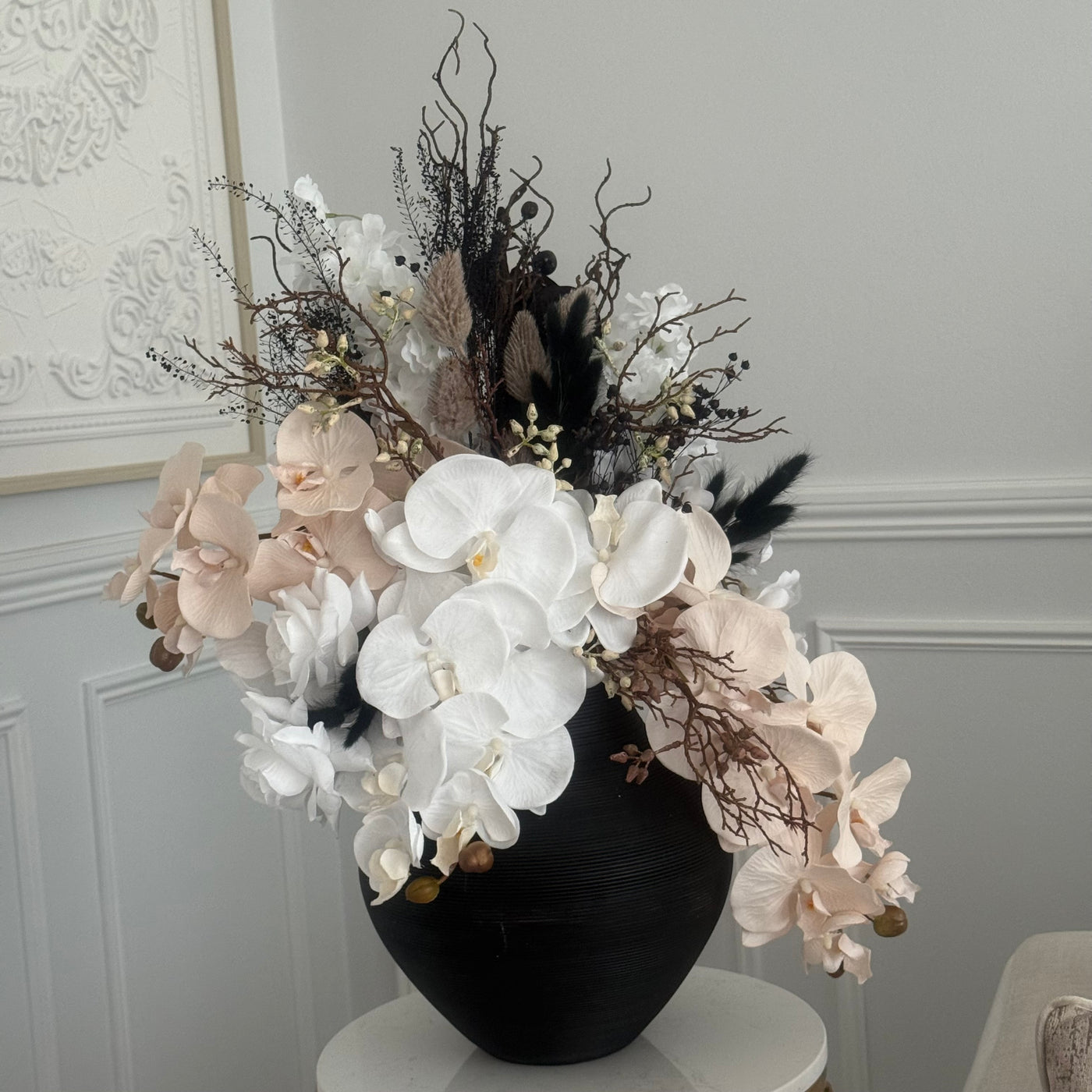 Tiana Floral Arrangement