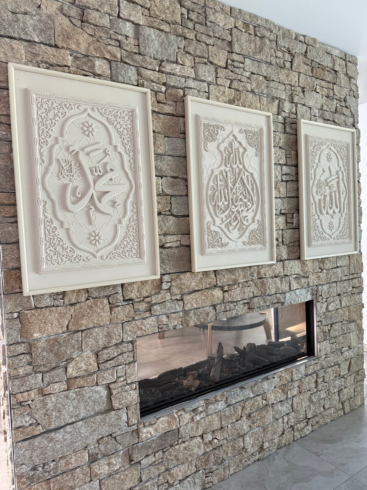 G Rasool Home Stone effect light frame La ilaha illallah Muhammad ur Rasool Allah (S ...