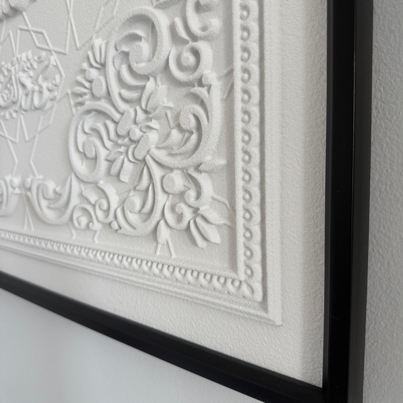 Surah - Al-Falaq calligraphy wall frame black frame stone effect