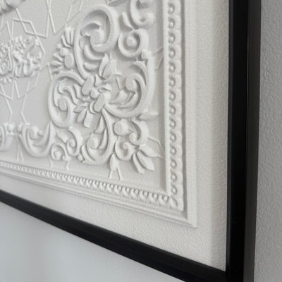 Surah - Al-Falaq calligraphy wall frame black frame stone effect