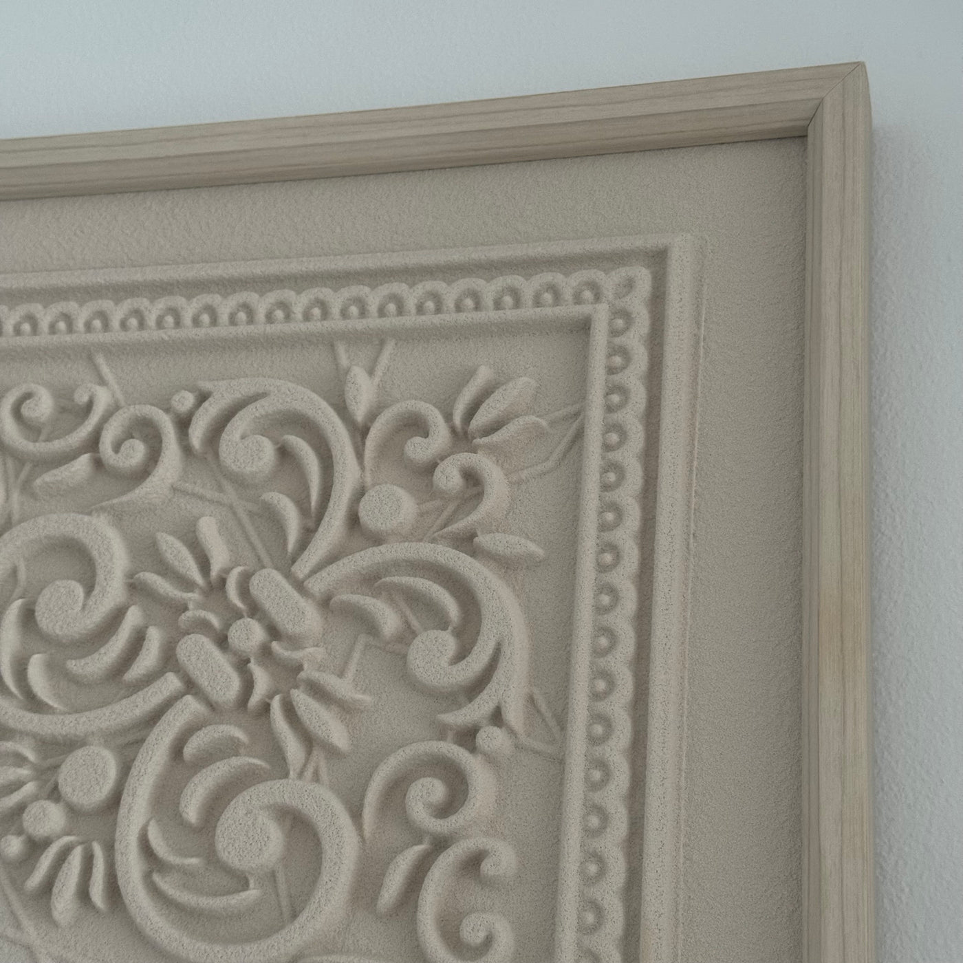 Surah - Al-Falaq calligraphy wall frame