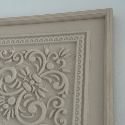 Surah - Al-Falaq calligraphy wall frame