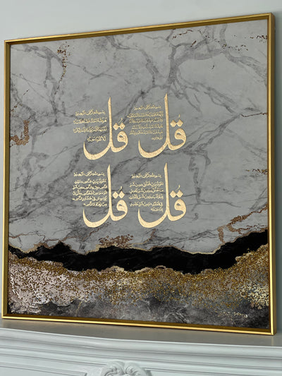 Lagoon square arabic Calligraphy diamanté frame - Luscious Homewares